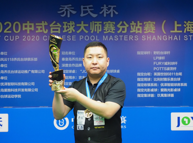 掩饰对中国 掩饰对中国