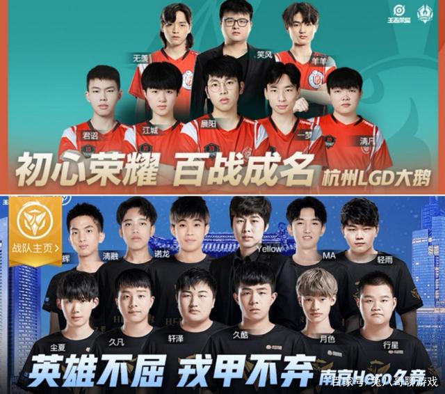 这场比赛不 这场比赛不