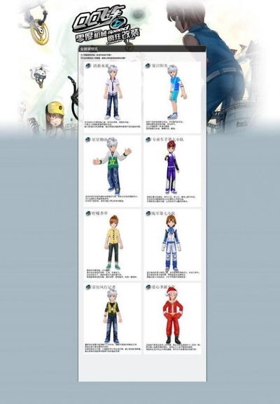 事并不是个 事并不是个