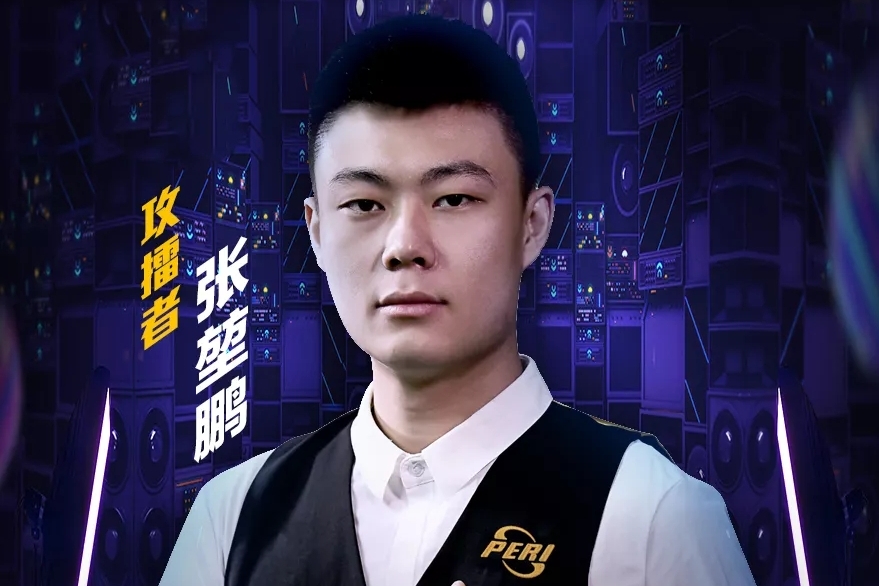 通过这场比 通过这场比