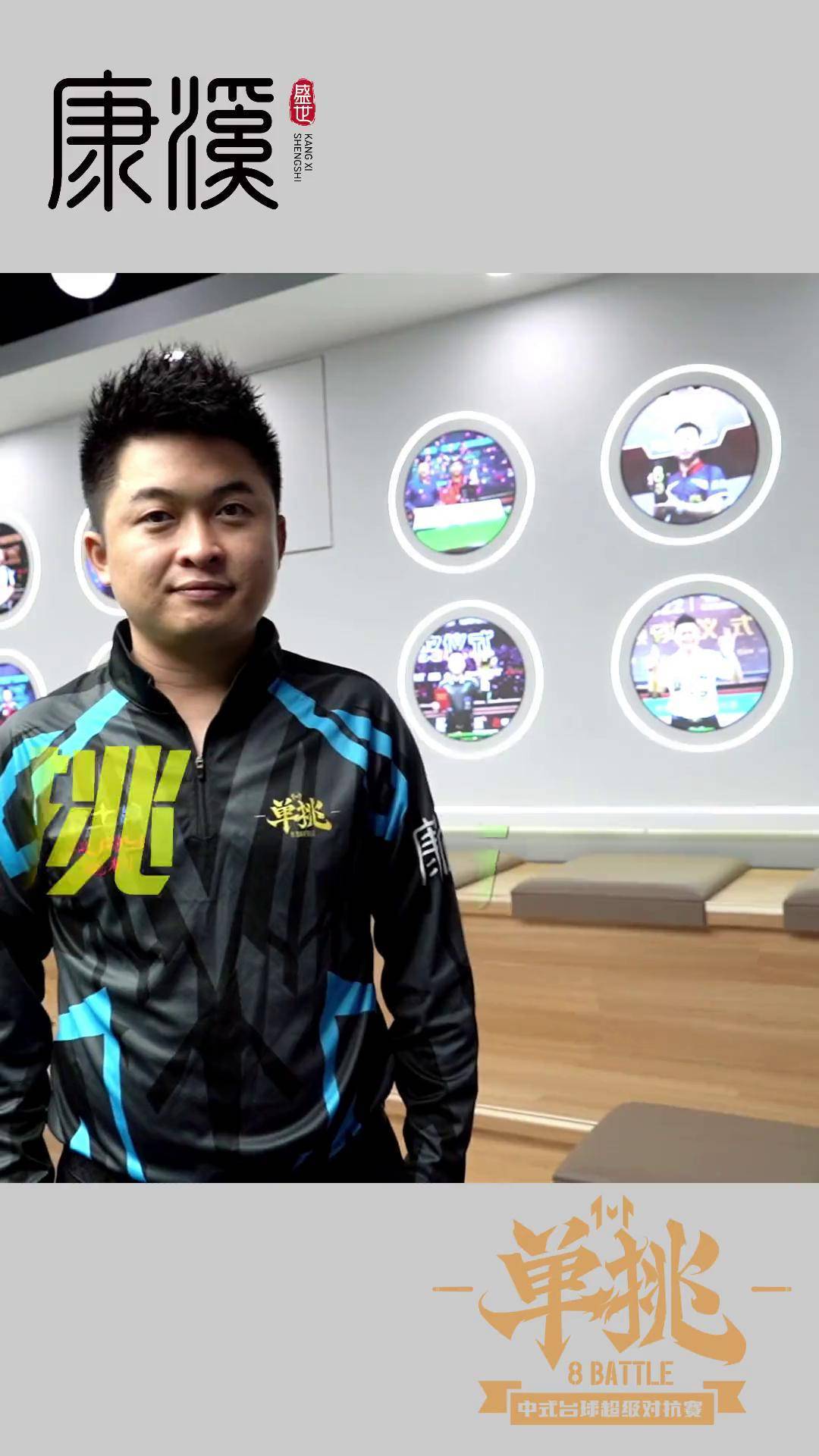 势的发展 势的发展