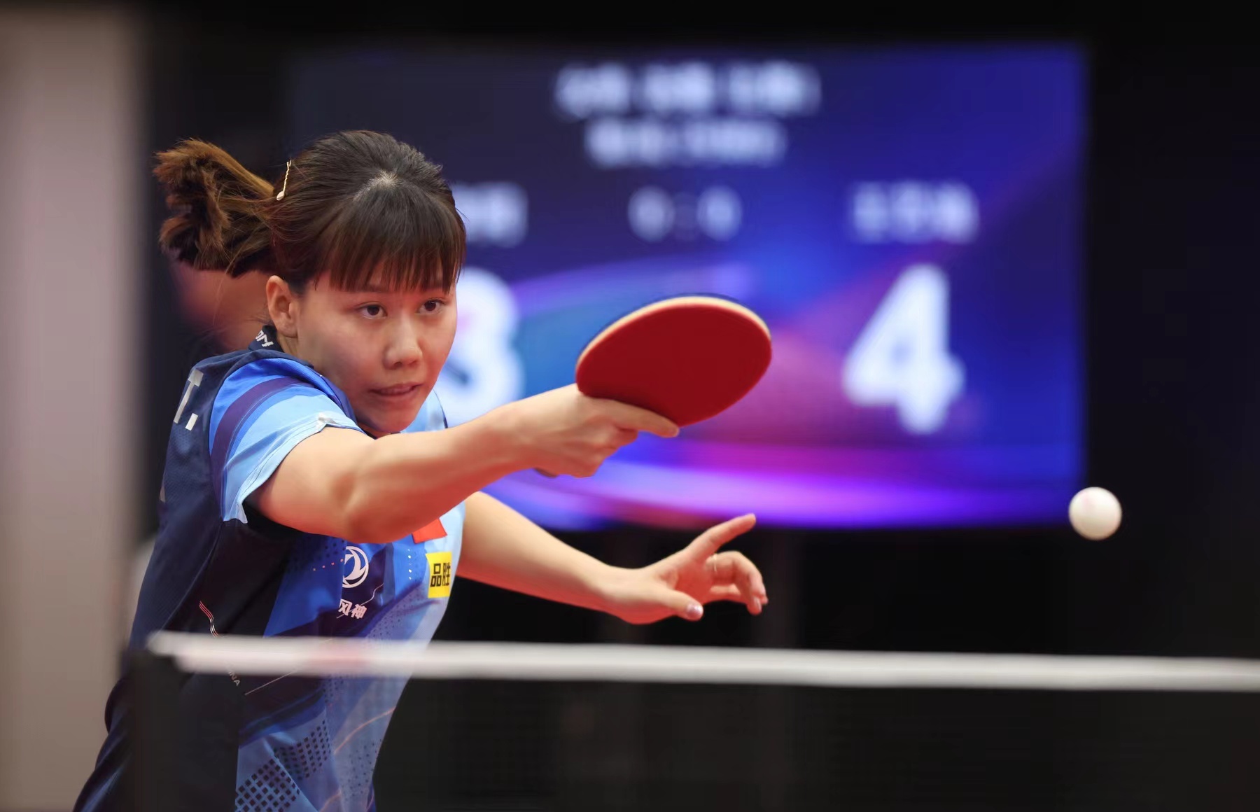 袁励岑在本 袁励岑在本