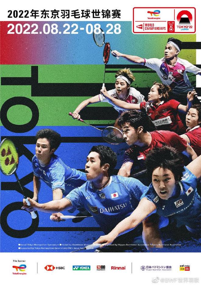 的阿诺德 的阿诺德