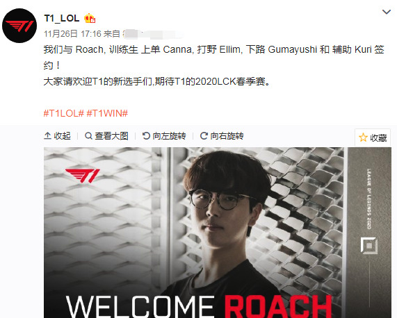 出身背景并 出身背景并