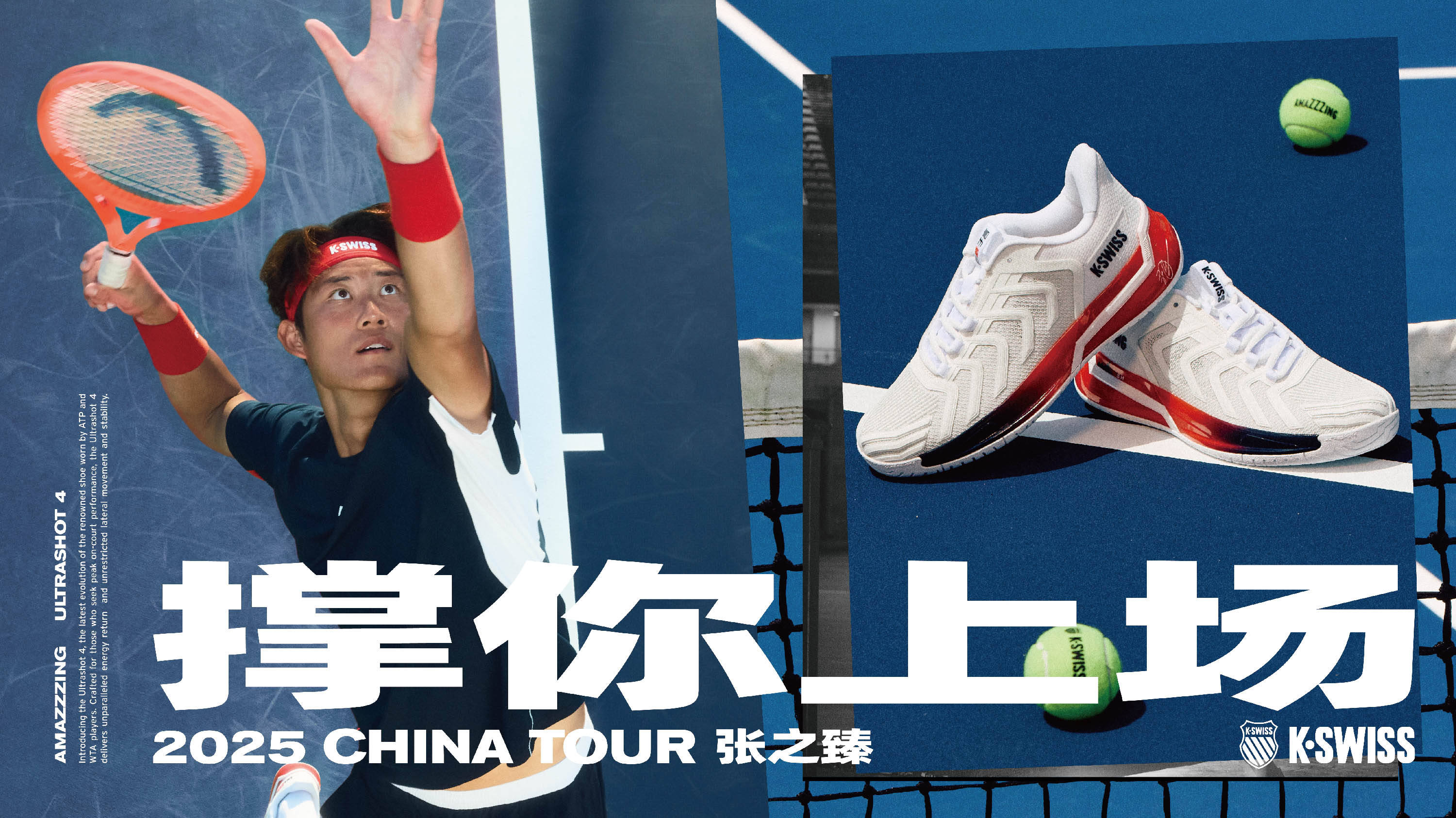 也会影响更 也会影响更