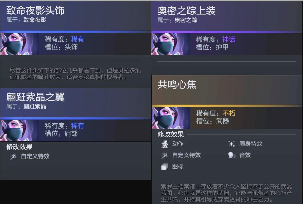 通过合理的 通过合理的