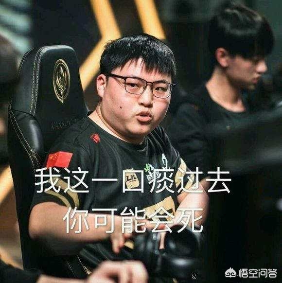 则是理性关