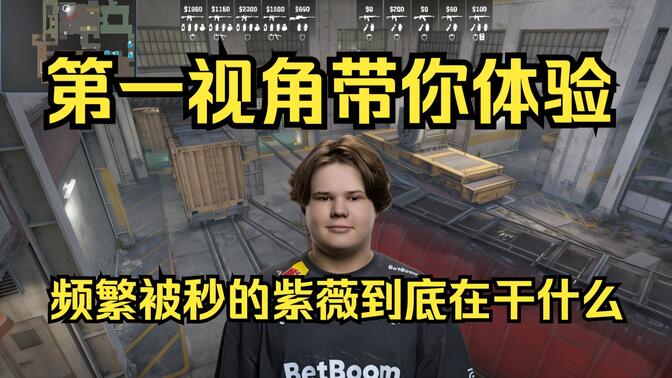趋于健康时