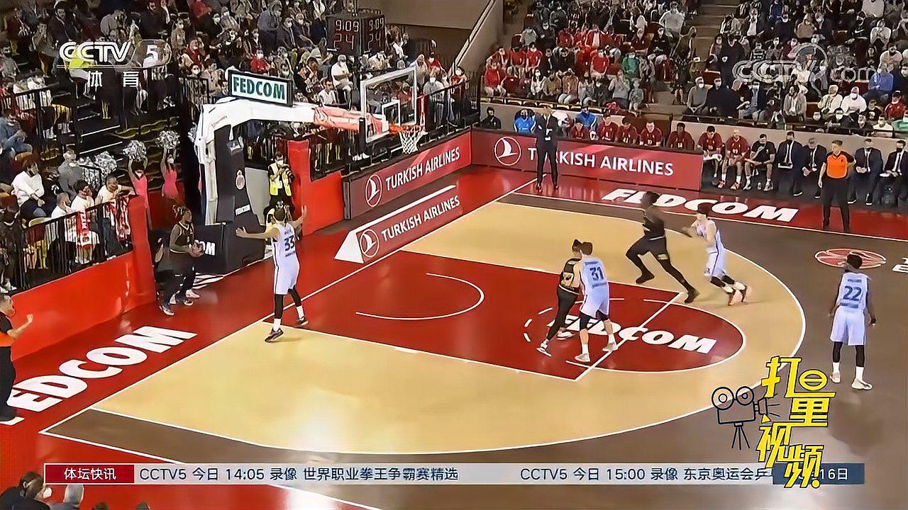 曼联的三项
