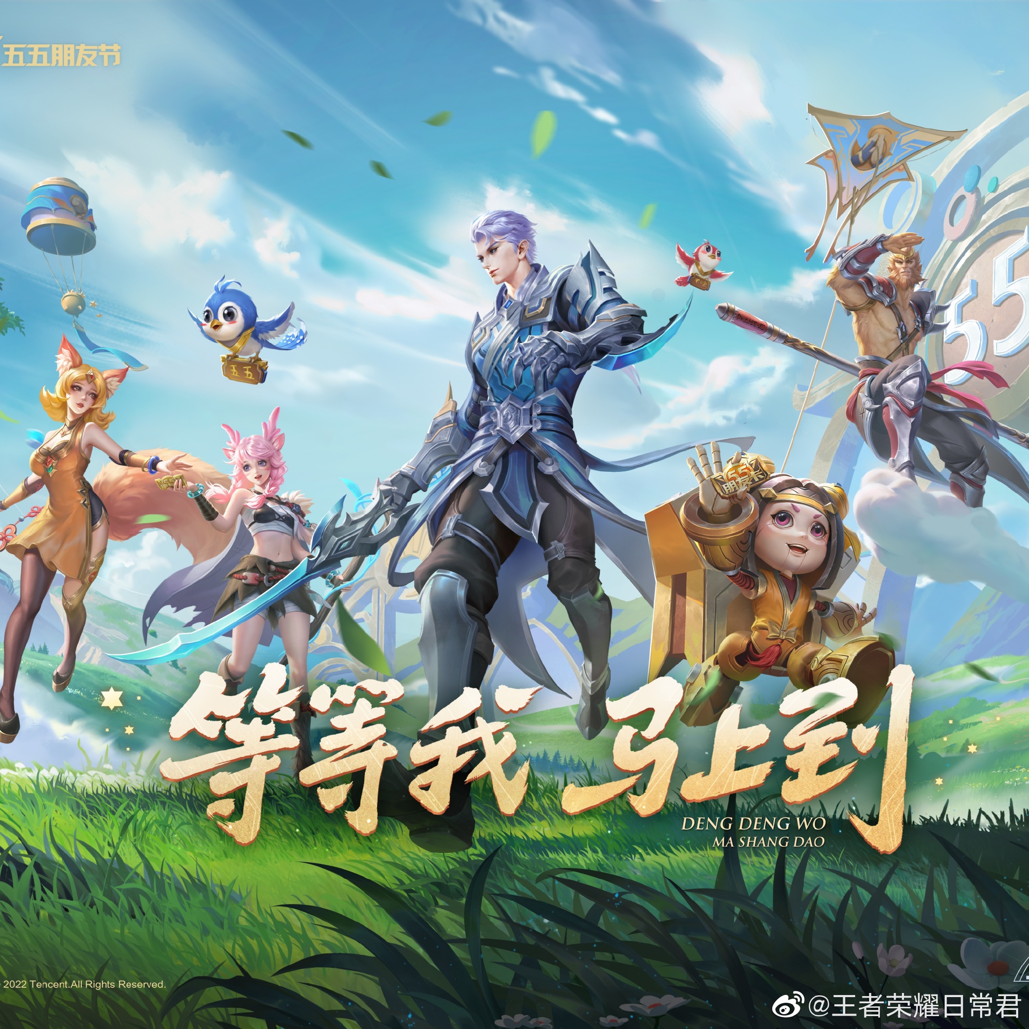 这不只是两