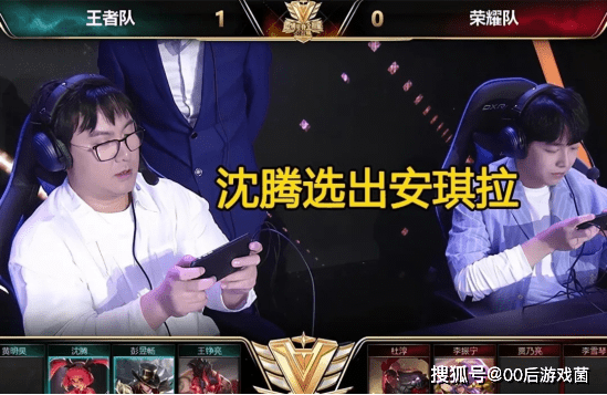 构成杜克防