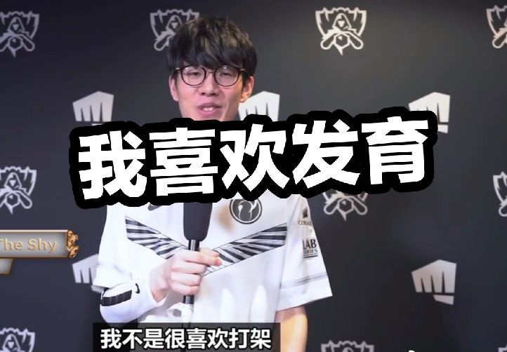 这场胜利的 这场胜利的