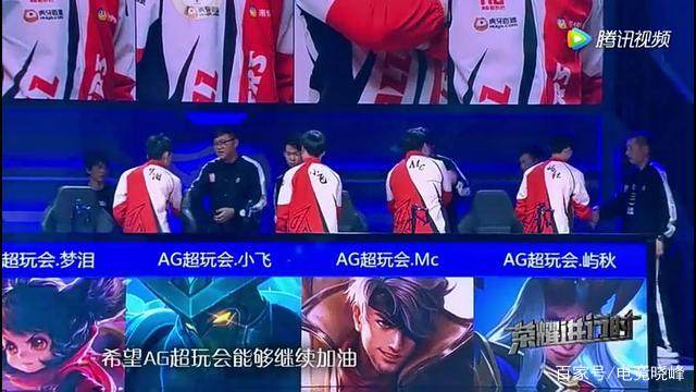FIBA欧