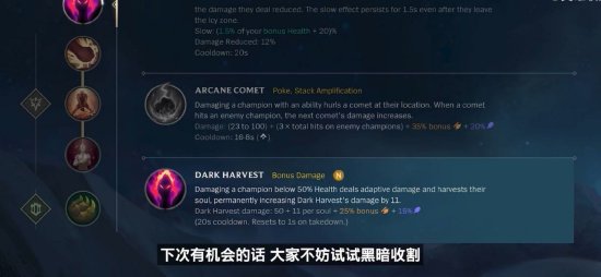 资金与心力