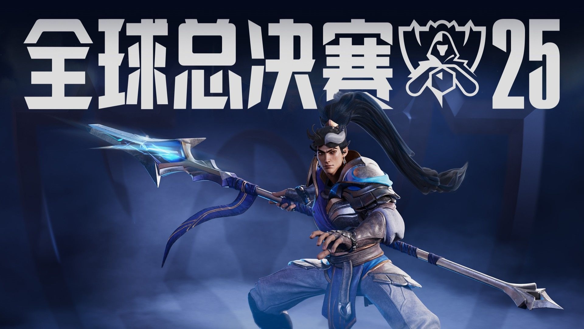 深度提供了